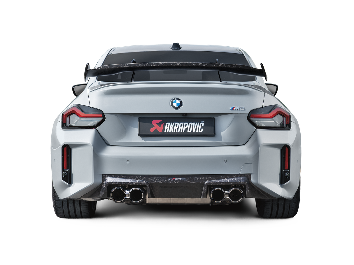 BMW M2 (G87) | Rear Wing (Weaved/Chopped) Incl. Fitting kit