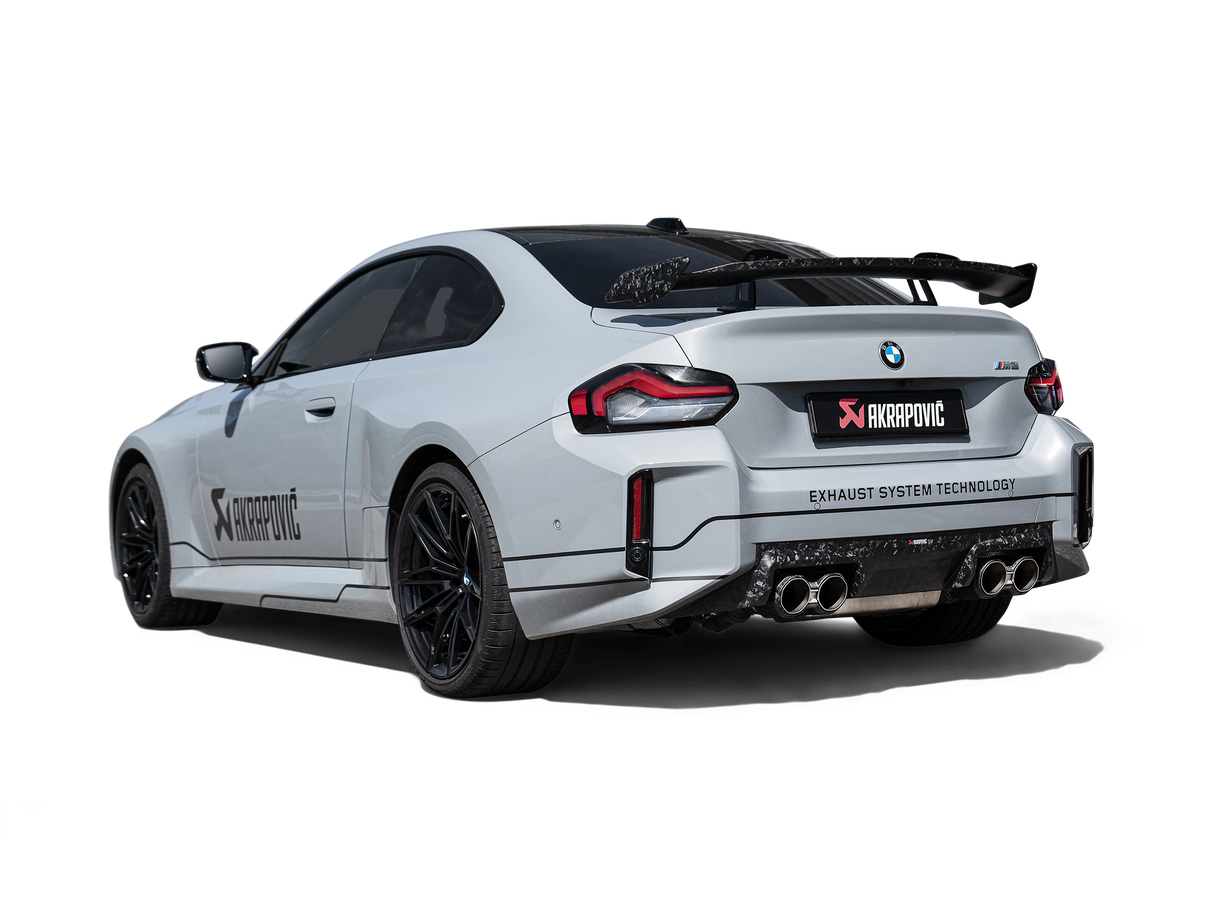 BMW M2 (G87) | Rear Wing (Weaved/Chopped) Incl. Fitting kit