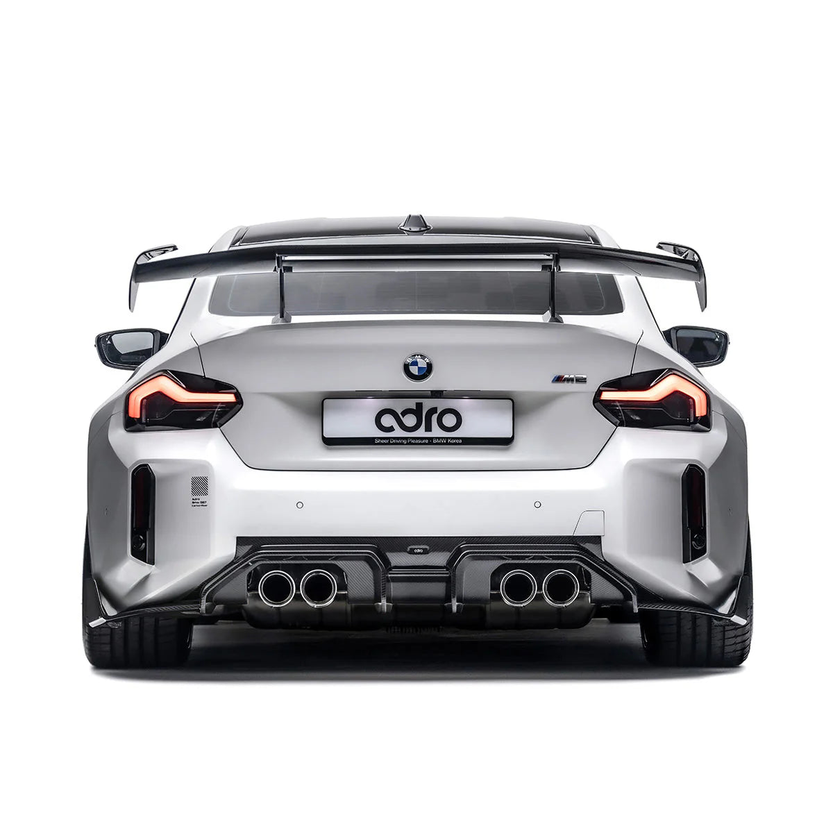 ADRO Carbon Fibre Rear Diffuser | BMW M2 (G87)