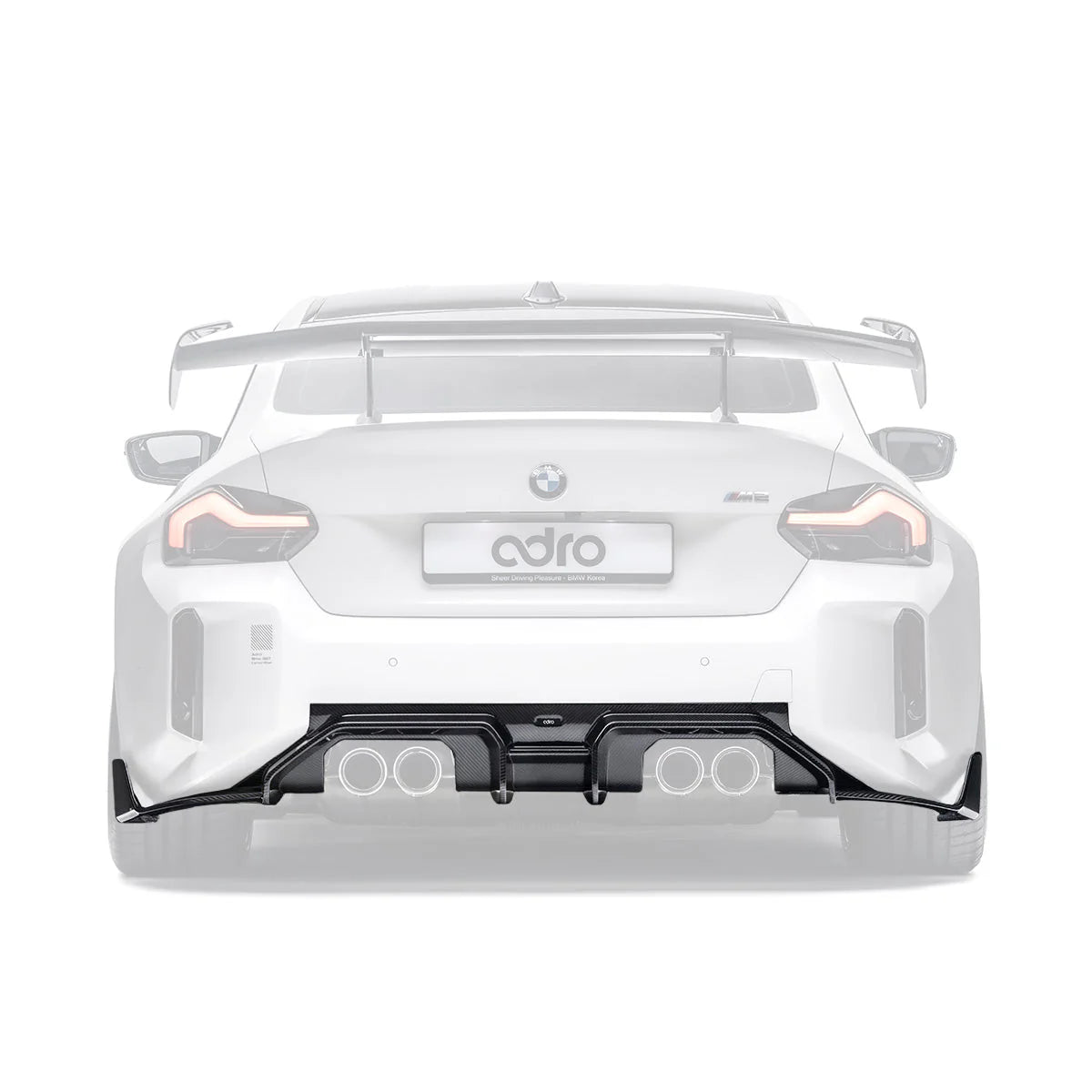 ADRO Carbon Fibre Rear Diffuser | BMW M2 (G87)