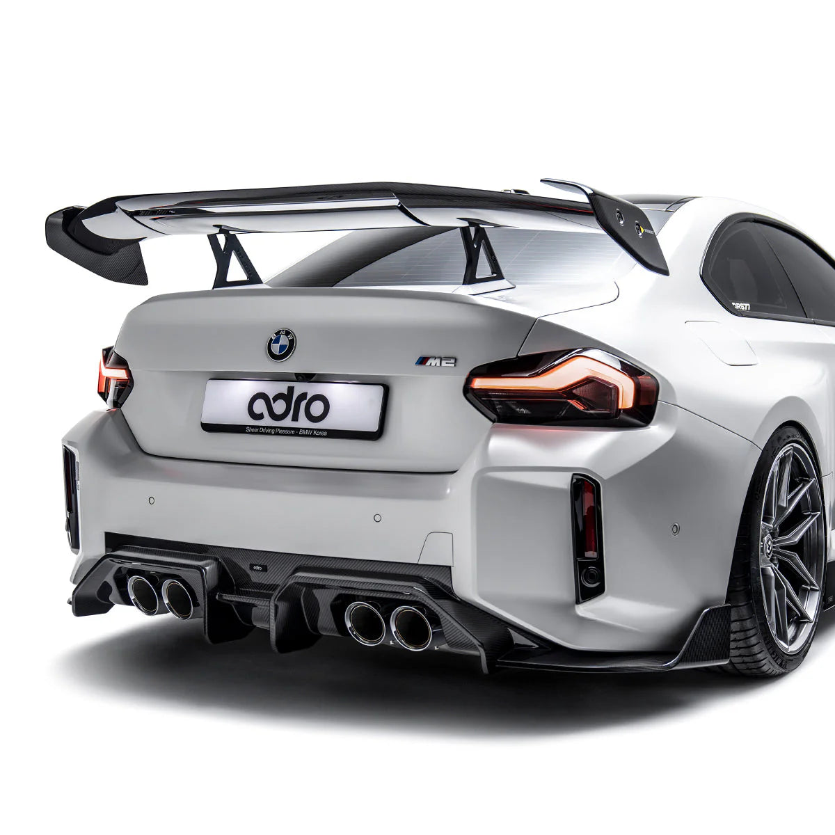 ADRO Carbon Fibre Rear Diffuser | BMW M2 (G87)