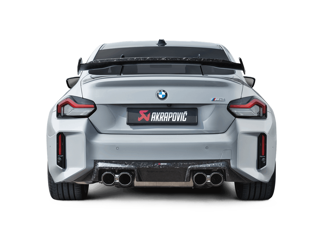 BMW M2 (G87) | Rear Carbon Fibre Diffuser