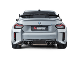 BMW M2 (G87) | Rear Carbon Fibre Diffuser